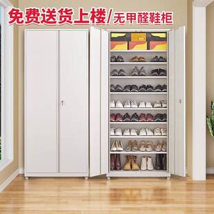 阳台钢制鞋柜多层带锁加深收纳柜飘窗防尘大容量防晒铁皮储物柜子