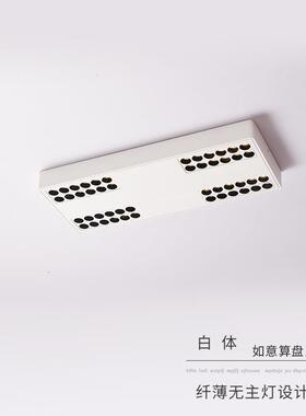 明装超薄射灯无主灯卧室客厅方形斗胆防眩格栅吸顶led筒灯防眩