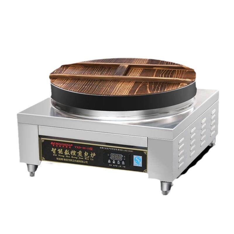 煎包炉商用水煎包锅生煎包全自动电煎饺机锅贴电饼档煎包机器