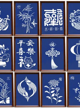 型糊染相框儿童亲子手工制作材料包蓝染印花模板防染浆型糊粉套装