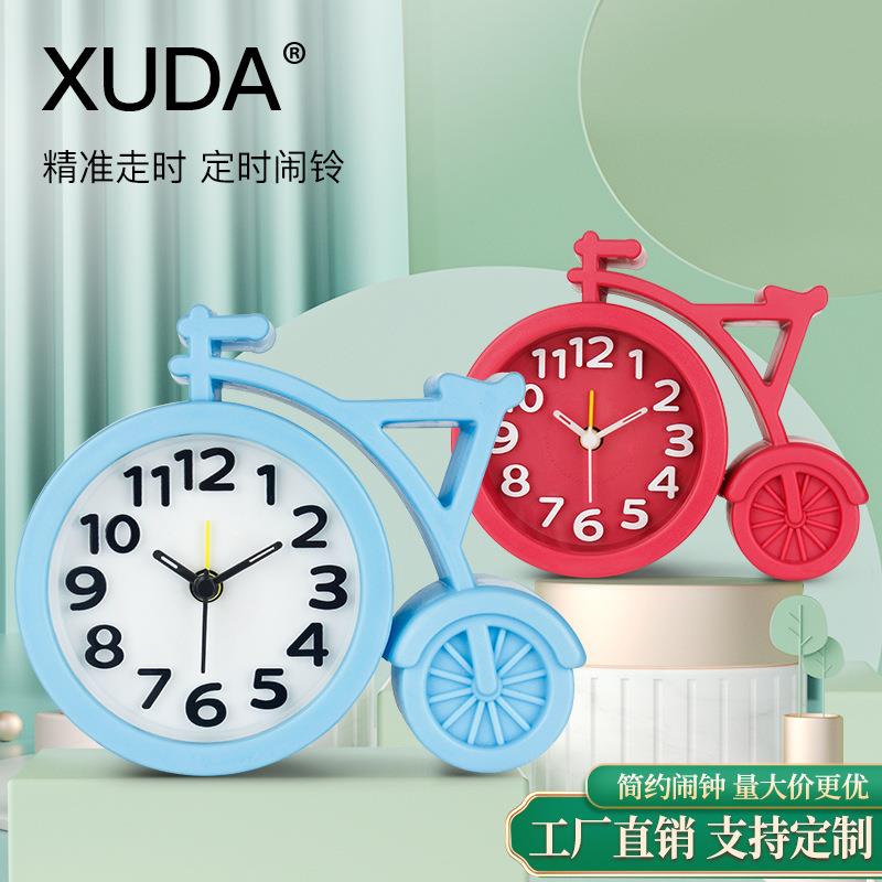简约时尚儿童闹钟卡通闹钟自行车小闹钟学生闹钟创意礼品厂家直销