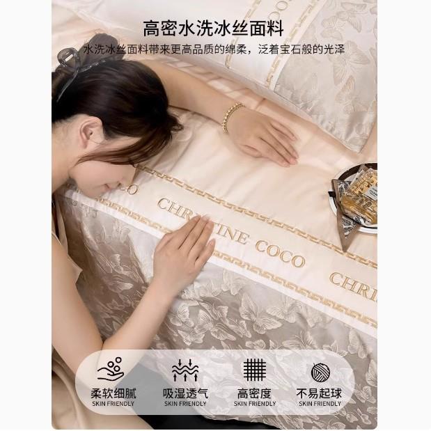 A类夏季冰丝夏凉被床上四件套新款夏天丝滑裸睡被套床单人三件套4