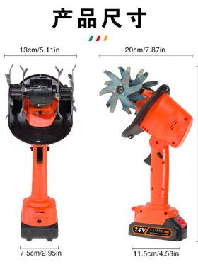 耕新EBA款锂电微耕机除草土小小型翻土机犁地机家用电动型锄头旋