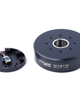 AlexMos 32位有感扩展版 GM8112 带AS5048A编码器 无刷云台电机
