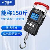 菜手 买 高精度家用小秤手提电子秤50kg弹簧小型可携式 手拎手拿式