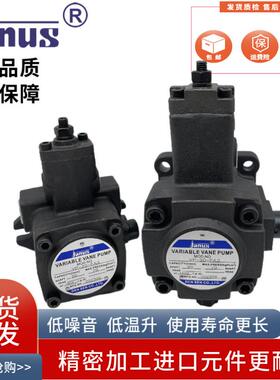 台湾janus登胜 VP-20-FA3 30 40 15 12 FA2 FA1机床变量叶片泵HVP