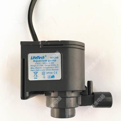 惠康商用制冰机HZB-50A/50/60/80水泵循环潜水抽水泵制冰配件