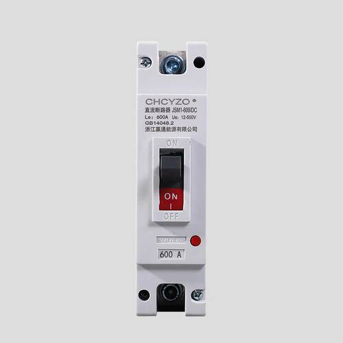 高档电动车直流空气开关720V 开断电关300A25A断功路器1P大率电摩