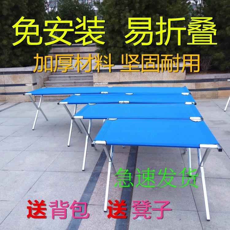 夜市摆地摊折叠货架摆摊桌地推摆摊架子摆地摊折叠桌便携地摊酬恒