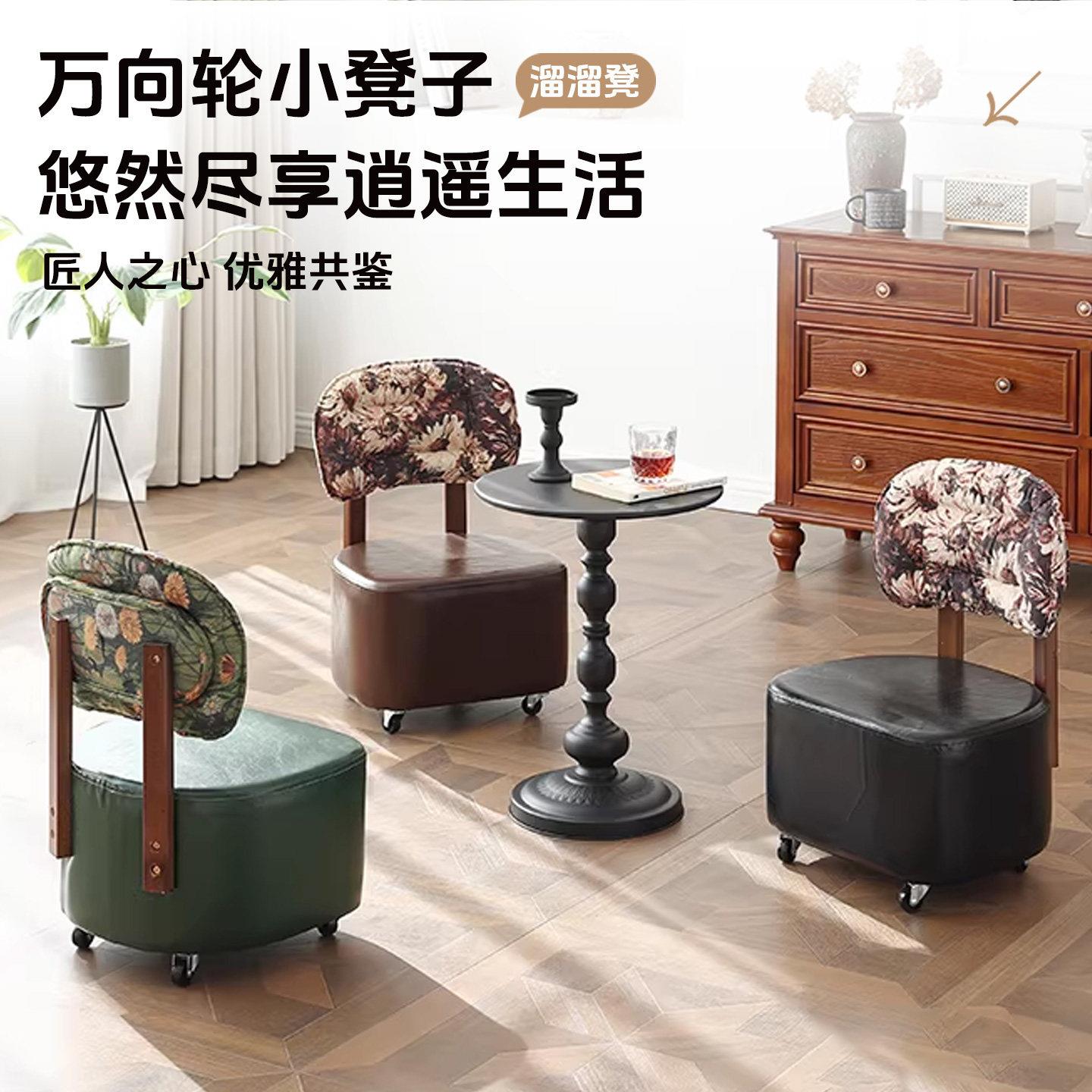 可旋转单人沙发椅家用客厅椅子坐凳休闲椅矮凳网红简约实木靠背椅