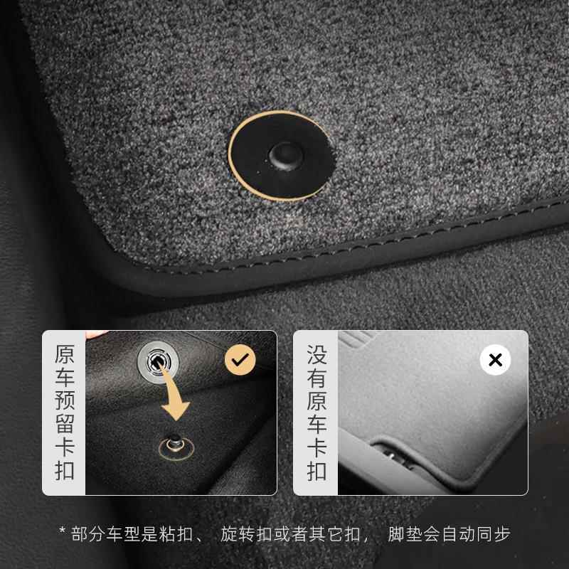 魏派vv5v蓝6vv7摩卡WEY山玛地奇朵玛卡拿铁专FTY用v汽车脚垫原厂
