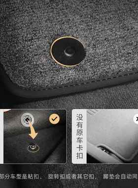 别克蓝velite6微蓝4306phe微v六蔚蓝6专车用汽车脚专原垫子厂地毯
