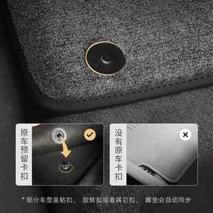 雪铁嘉三c5c3xr爱544丽舍c4lc5x世凡尔赛凯旋厢汽车龙专用脚垫原