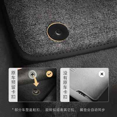 专用于大众IiD3id4xdid6id式74cr176ozz与众06汽车脚垫地毯原车