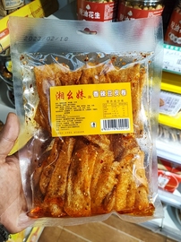 湖南湘幺妹香辣豆皮卷125克非辣条豆制品麻辣味，休闲零食小吃