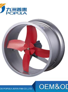 SF(B)机壁式轴4852流通风20V/380V轴流风低压轴流式除尘风机工厂