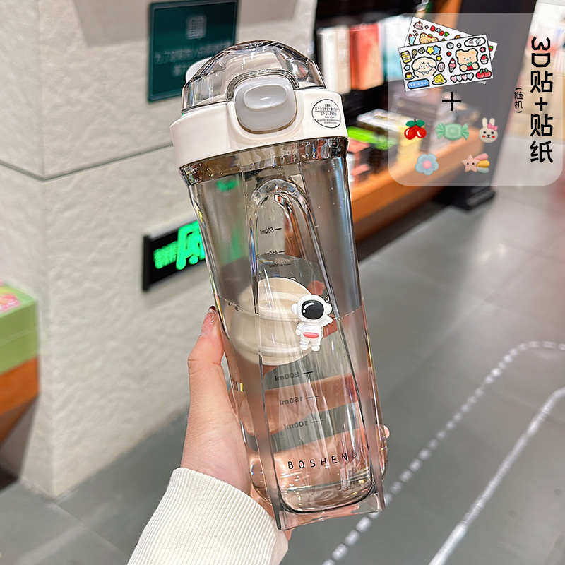 新款2024网红蛋白摇粉摇摇杯子女高颜值夏季大容量健身随手杯,餐饮具,随手杯,淘宝优惠券,粉丝福利购,淘宝优惠卷