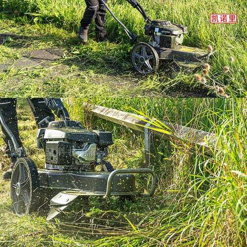 维邦WBLT567SLC新型轮式割灌机高位进气打草农用自走式家用草坪机