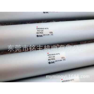 机械手气缸 斯达机械手气缸ARDB50-675-R3120