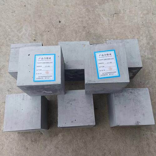 LC5.0型轻骨料混凝土干拌复合混凝土垫层回填LC7.5轻集料混凝土