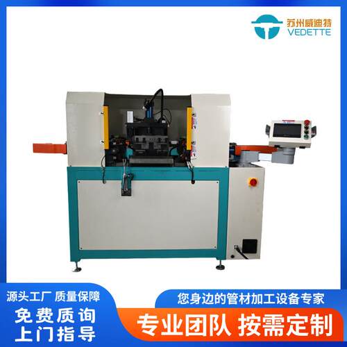 铜管缩管扩口扩管缩径两端管端成型加工成型太阳能铜弯管空调配管
