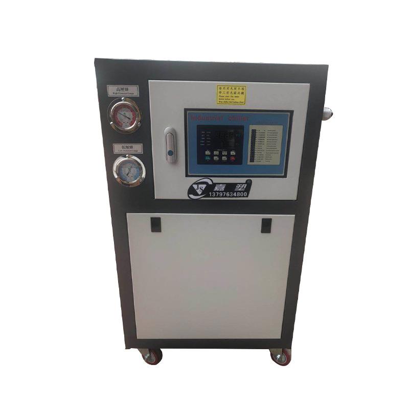 工业5HP冷水机佛山注塑模具制冷机小型冷水机组5P冰机
