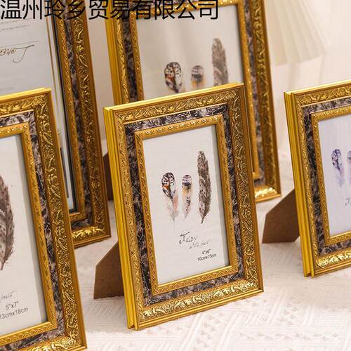 欧式复古画框外框7寸8寸10寸a4挂墙加相框美术装裱装饰摆台
