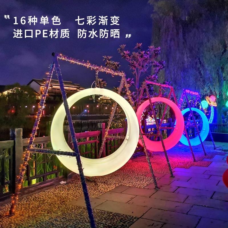 网红秋千发光露营吊床露天餐厅摇篮椅吊椅活动装饰太阳能景观灯