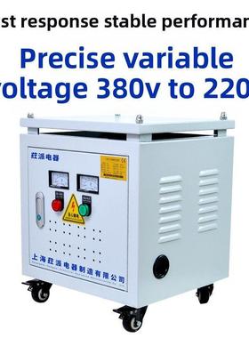 660V480V415V至380V至220V440V200V三相干式隔离变压器500Kva50Kw