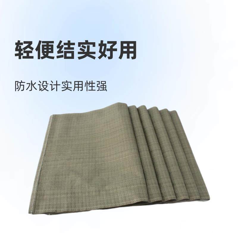 编织袋灰色绿色塑料吨袋防水饲料化工包装袋物流打包袋蛇皮袋出口
