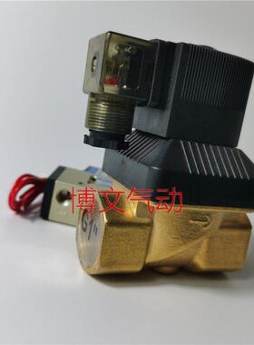 burkert 6213EV A25 NBR G1 G3/4 230V 24VDC 6分G1寸宝德电磁阀