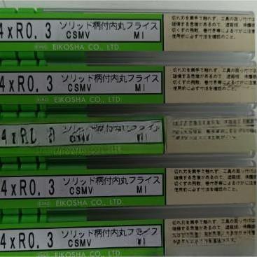 日本EIKO倒扣刀CSMV4XR0.3议价CSMK-Al8X0.9议价