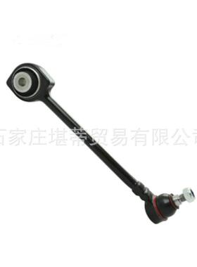 下肢臂R直适用奔驰C级W204C3250C300C250C230S204C350C320C250