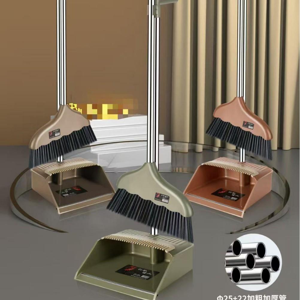 Multicolor and Multi-style Broom and Dustpan Set for Home Us - 实物图