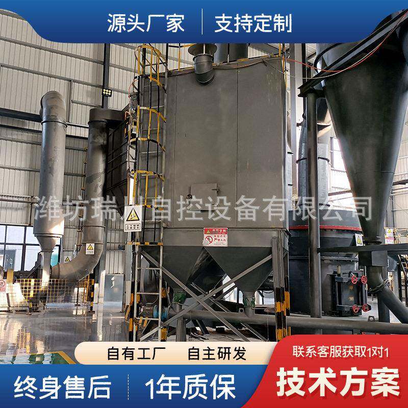 钢厂烧结机除尘器化厂布袋除尘器10T锅炉除尘器源头厂家可定制