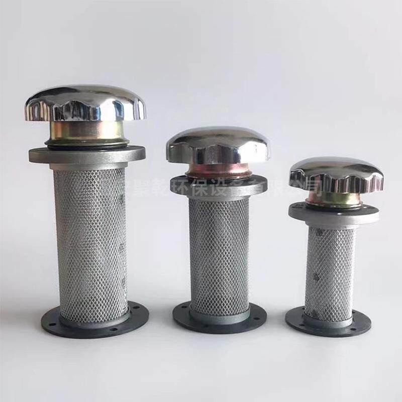 空气过滤器EF1-25 EF2-32 EF3-40 EF4-50 油箱加油口 滤清器