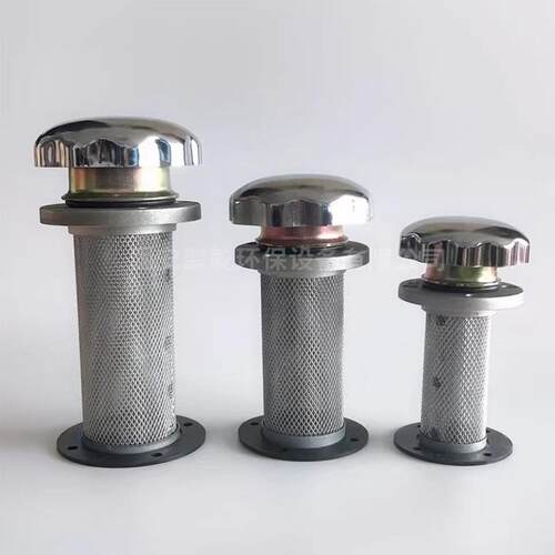 空气过滤器EF1-25 EF2-32 EF3-40 EF4-50 油箱加油口 滤清器
