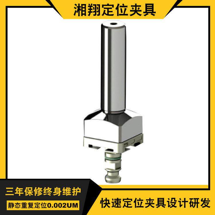 订购0柱型零位基准座厂家现货CNC快速寻中座EDM校正工具