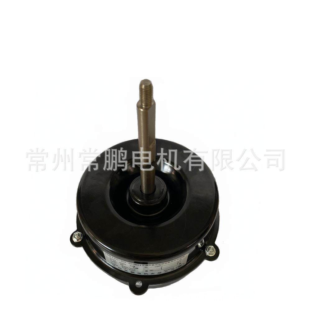 冷库一体机电机空调电机 YDK120-60-6CH01