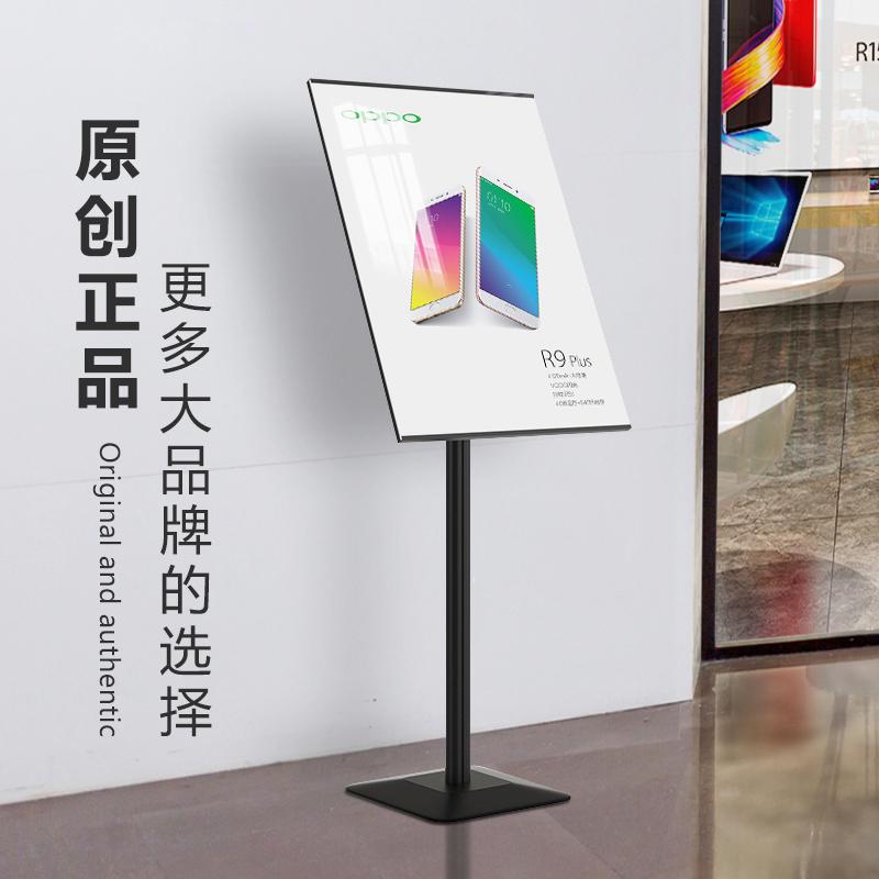 kt板展架立式落地式广告展示牌海报架子支架立牌水牌宣传展板