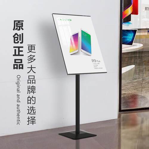 kt板展架立式落地式广告展示牌海报架子支架立牌水牌宣传展板