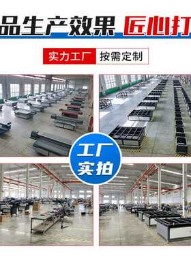 碳纤维U电热YC2513L炕板平板打印源头工厂金属户墙装饰机板V外打
