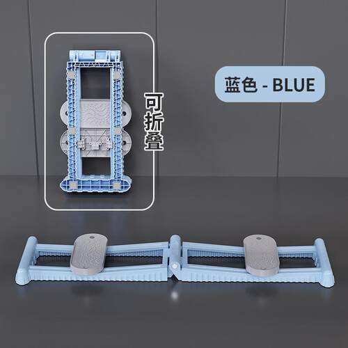 正品德国Vectr滑盆底金刚开合雪训练器pc肌肌男健身器材内收机肌