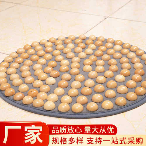 原木足疗按摩垫批发实木指压板足底穴位经络按摩地垫送礼佳品