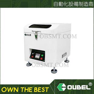 欧北科技0-20升锡膏搅拌机厂家锡浆脱泡离心搅拌机公自转实验室用