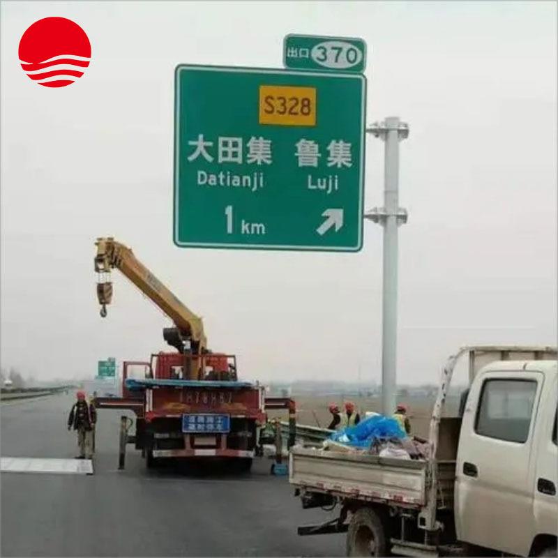 扬州厂家生产高速标志杆道路F型杆件3M钻石膜10年质保