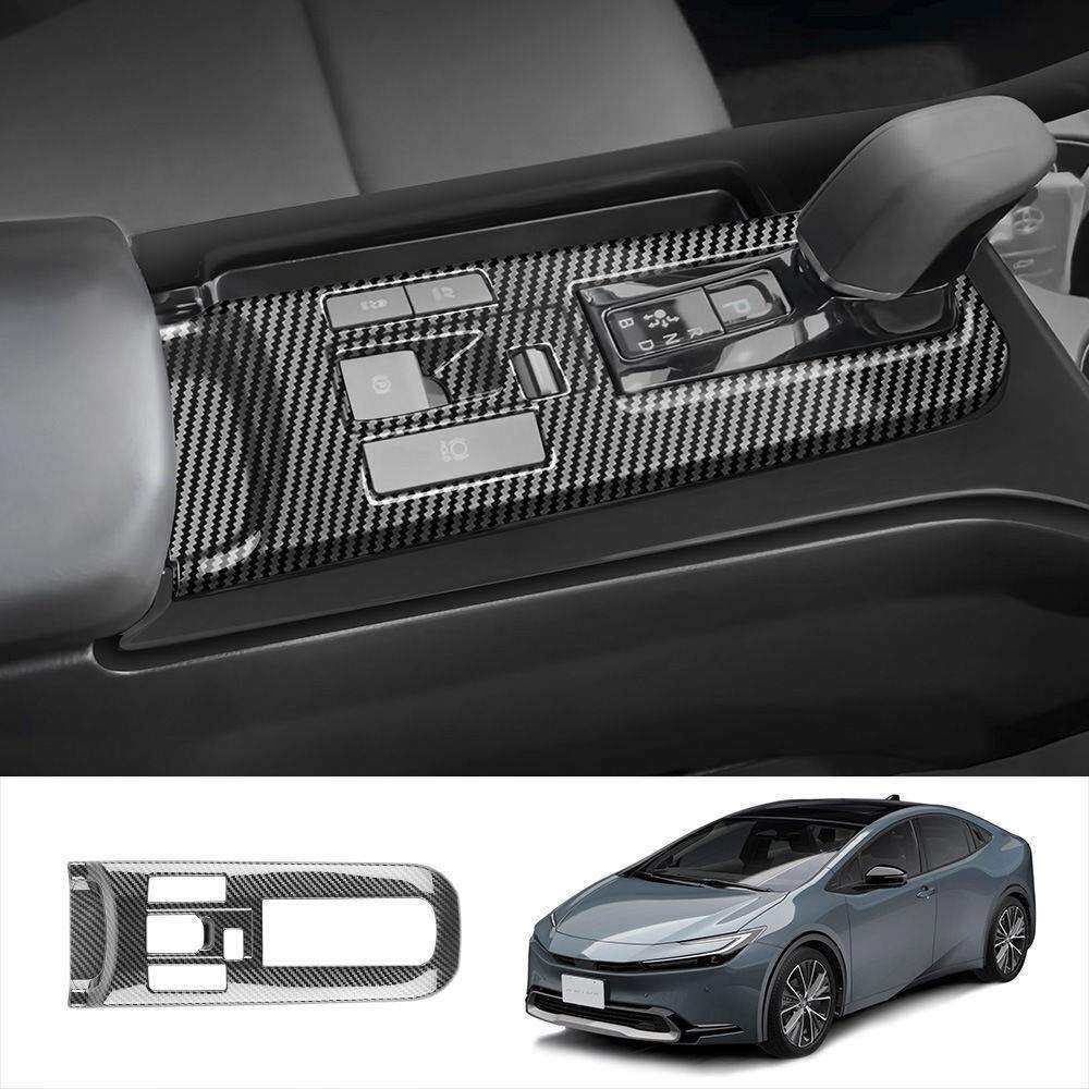 专用于2023款普锐斯内饰改装排挡框Prius XW60配件