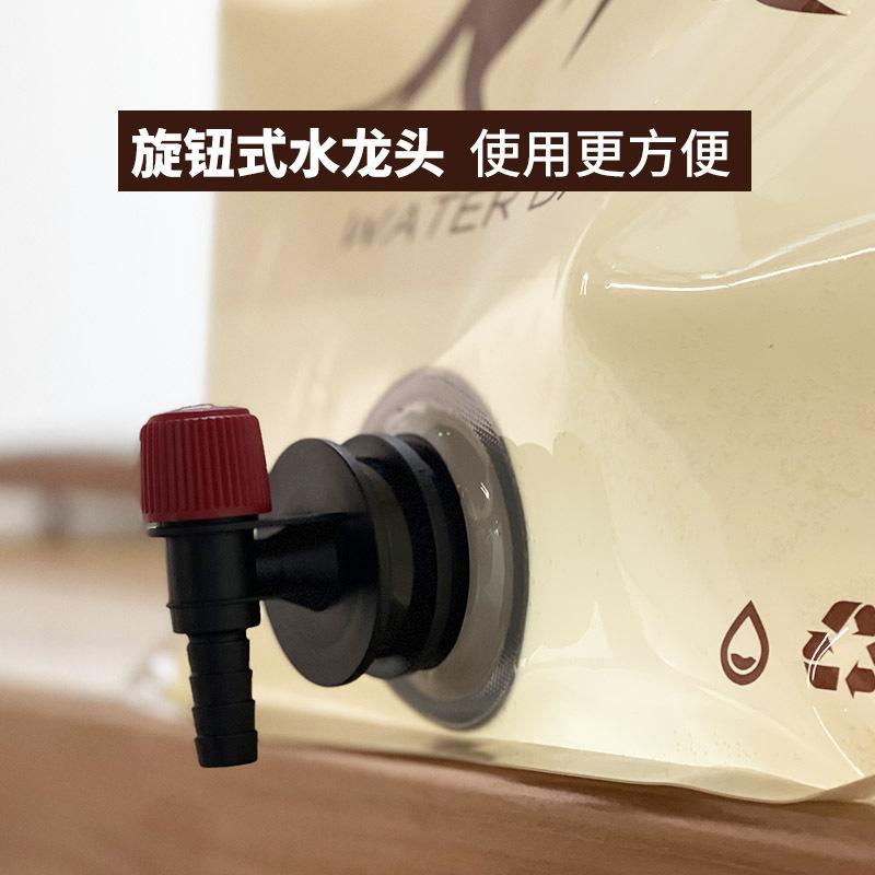外水水袋野营旅行折叠塑料水袋
