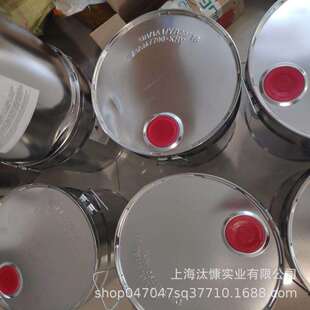 Pfinder现货直发德国芬德清洁剂 W550 (1L/桶)现货供应