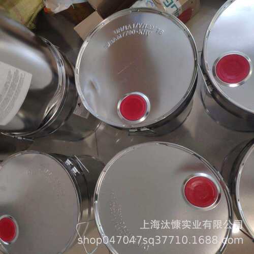 Pfinder现货直发德国芬德清洁剂 W550 (1L/桶）现货供应